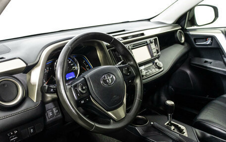 Toyota RAV4, 2013 год, 1 899 000 рублей, 11 фотография
