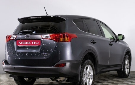 Toyota RAV4, 2013 год, 1 899 000 рублей, 5 фотография