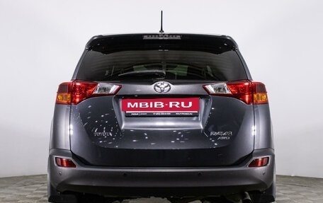 Toyota RAV4, 2013 год, 1 899 000 рублей, 6 фотография