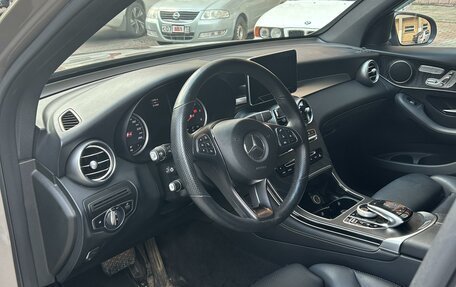 Mercedes-Benz GLC, 2018 год, 4 055 000 рублей, 9 фотография