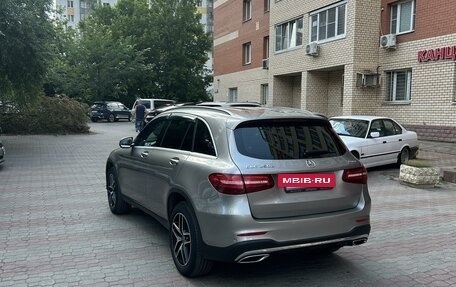 Mercedes-Benz GLC, 2018 год, 4 055 000 рублей, 2 фотография