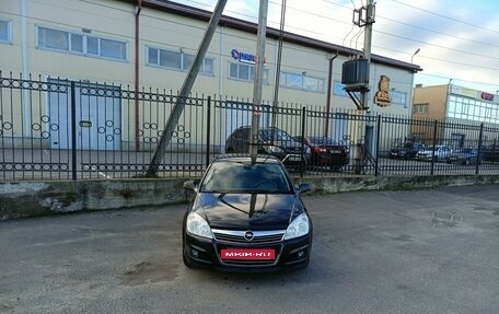 Opel Astra H, 2011 год, 715 000 рублей, 2 фотография