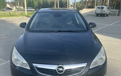 Opel Astra J, 2011 год, 714 000 рублей, 1 фотография