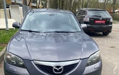 Mazda 3, 2008 год, 550 000 рублей, 1 фотография