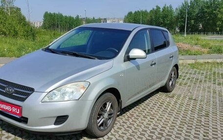 KIA cee'd I рестайлинг, 2007 год, 535 000 рублей, 1 фотография