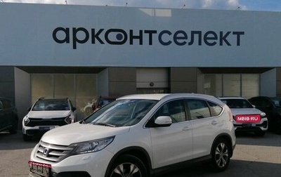 Honda CR-V IV, 2012 год, 2 230 000 рублей, 1 фотография