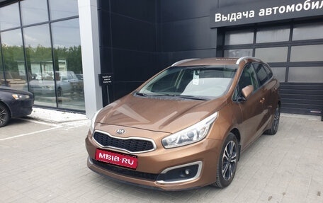 KIA cee'd III, 2016 год, 1 349 000 рублей, 1 фотография