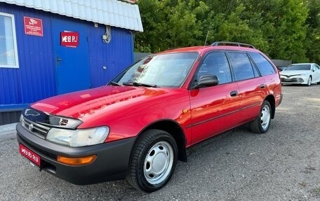 Toyota Corolla, 1993 год, 520 000 рублей, 1 фотография