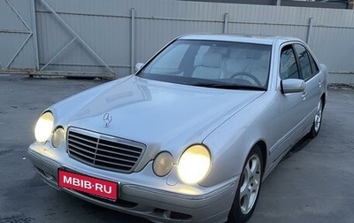 Mercedes-Benz E-Класс, 1999 год, 465 000 рублей, 1 фотография