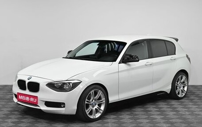 BMW 1 серия, 2012 год, 999 000 рублей, 1 фотография