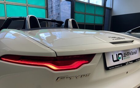 Jaguar F-Type I рестайлинг 2, 2020 год, 6 600 000 рублей, 12 фотография