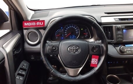 Toyota RAV4, 2013 год, 1 825 000 рублей, 13 фотография