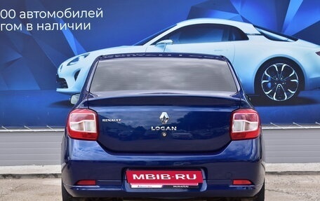 Renault Logan II, 2016 год, 870 000 рублей, 4 фотография
