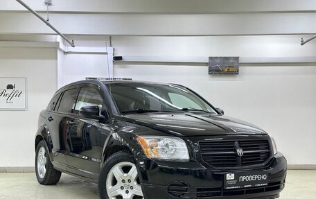 Dodge Caliber I рестайлинг, 2008 год, 699 000 рублей, 3 фотография