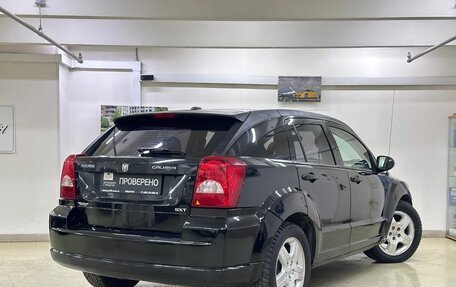 Dodge Caliber I рестайлинг, 2008 год, 699 000 рублей, 6 фотография