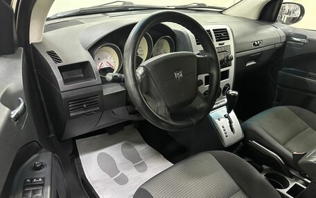 Dodge Caliber I рестайлинг, 2008 год, 699 000 рублей, 8 фотография