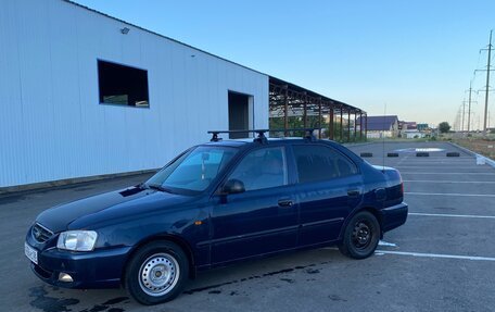 Hyundai Accent II, 2007 год, 380 000 рублей, 3 фотография