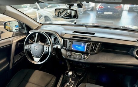 Toyota RAV4, 2017 год, 2 699 000 рублей, 9 фотография