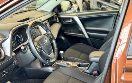 Toyota RAV4, 2017 год, 2 699 000 рублей, 7 фотография