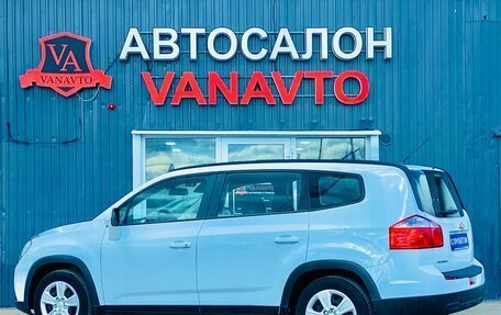 Chevrolet Orlando I, 2014 год, 1 570 000 рублей, 7 фотография