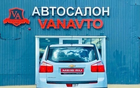 Chevrolet Orlando I, 2014 год, 1 570 000 рублей, 6 фотография