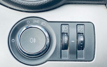 Chevrolet Orlando I, 2014 год, 1 570 000 рублей, 24 фотография