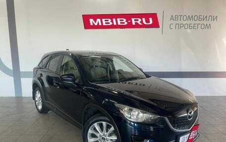 Mazda CX-5 II, 2014 год, 2 040 000 рублей, 3 фотография