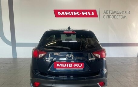 Mazda CX-5 II, 2014 год, 2 040 000 рублей, 5 фотография