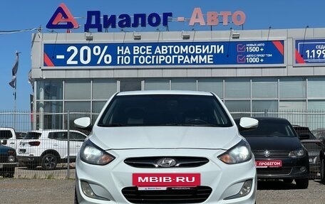 Hyundai Solaris II рестайлинг, 2013 год, 1 000 000 рублей, 2 фотография