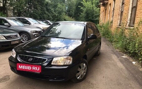 Hyundai Accent II, 2010 год, 460 000 рублей, 2 фотография