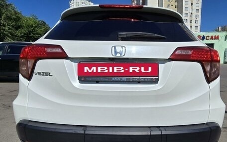 Honda Vezel, 2015 год, 1 770 000 рублей, 2 фотография