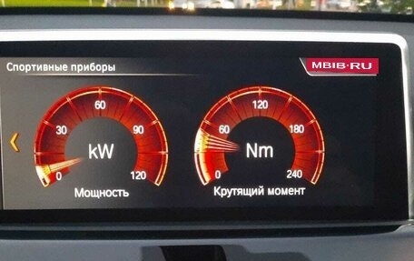 BMW X1, 2021 год, 3 350 000 рублей, 14 фотография