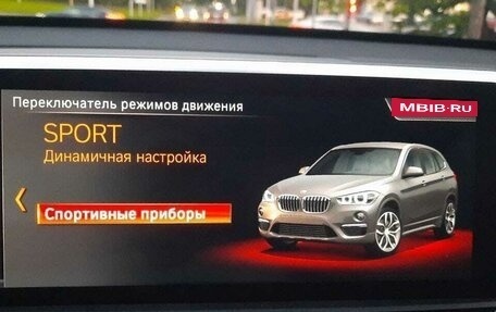 BMW X1, 2021 год, 3 350 000 рублей, 16 фотография