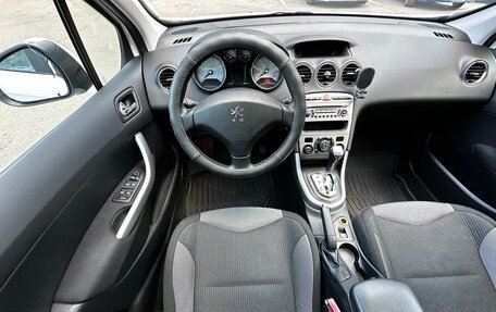 Peugeot 308 II, 2008 год, 720 000 рублей, 8 фотография