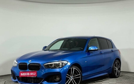 BMW 1 серия, 2018 год, 2 489 000 рублей, 1 фотография