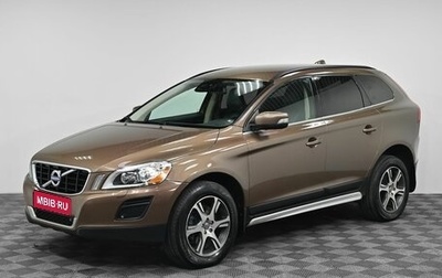 Volvo XC60 II, 2012 год, 1 499 000 рублей, 1 фотография