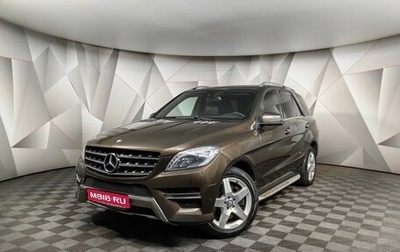 Mercedes-Benz M-Класс, 2012 год, 2 489 700 рублей, 1 фотография