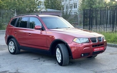 BMW X3, 2006 год, 695 000 рублей, 1 фотография