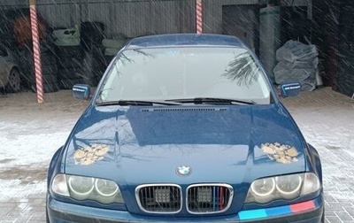 BMW 3 серия, 2000 год, 350 000 рублей, 1 фотография