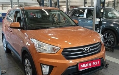 Hyundai Creta I рестайлинг, 2018 год, 1 785 000 рублей, 1 фотография