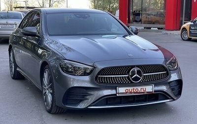 Mercedes-Benz E-Класс, 2020 год, 6 500 000 рублей, 1 фотография