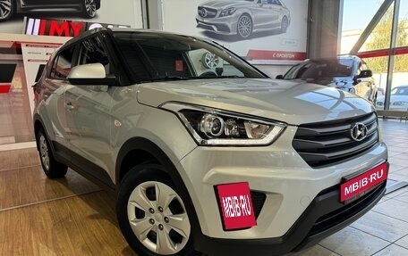 Hyundai Creta I рестайлинг, 2019 год, 1 989 000 рублей, 1 фотография