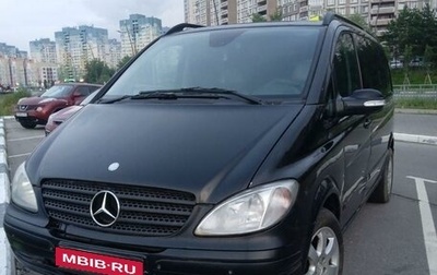 Mercedes-Benz Viano, 2009 год, 1 100 000 рублей, 1 фотография
