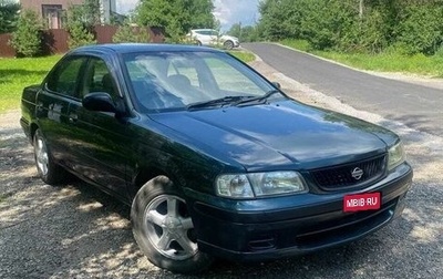 Nissan Sunny B15, 1998 год, 315 000 рублей, 1 фотография