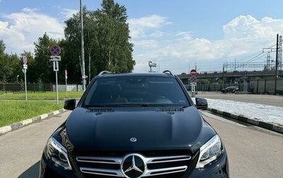 Mercedes-Benz GLE, 2016 год, 5 650 000 рублей, 1 фотография