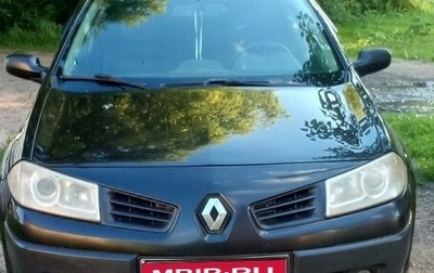 Renault Megane II, 2007 год, 485 000 рублей, 1 фотография