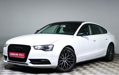 Audi A5, 2013 год, 1 550 000 рублей, 1 фотография