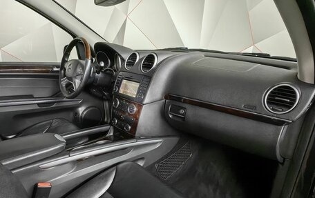 Mercedes-Benz GL-Класс, 2008 год, 1 655 000 рублей, 13 фотография
