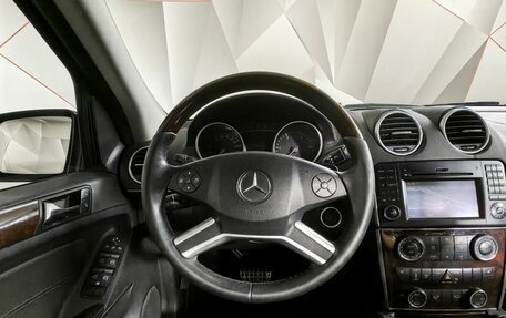 Mercedes-Benz GL-Класс, 2008 год, 1 655 000 рублей, 20 фотография