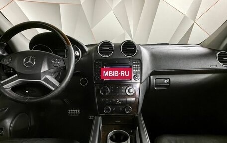 Mercedes-Benz GL-Класс, 2008 год, 1 655 000 рублей, 15 фотография